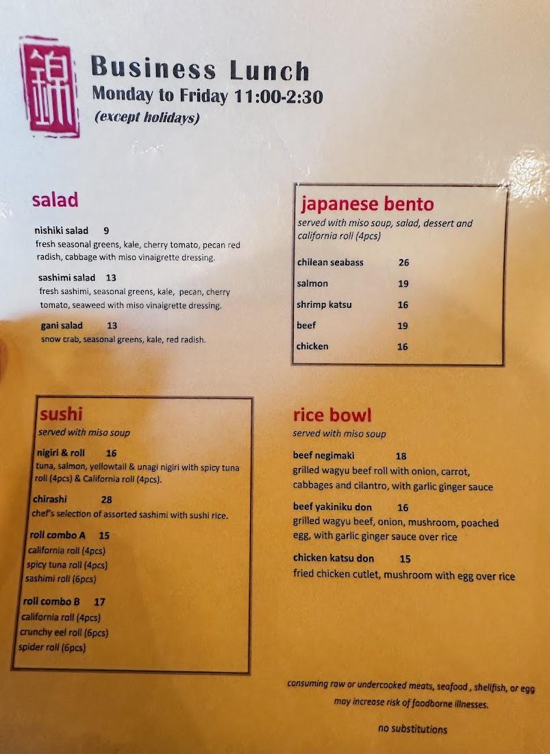 nishiki japanese restaurant