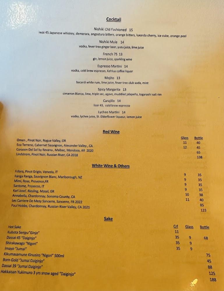 nishiki japanese restaurant Menu image 2
