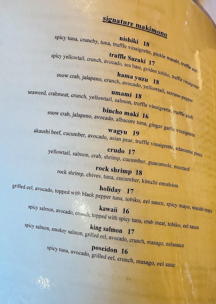 nishiki japanese restaurant Menu image 3