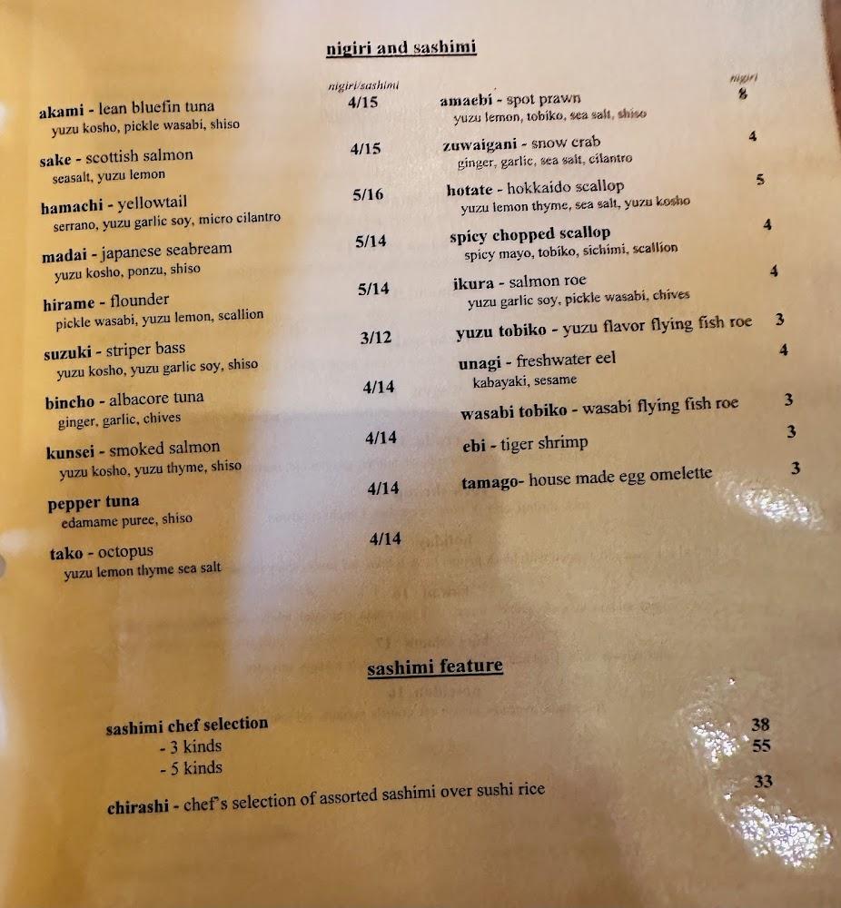 nishiki japanese restaurant Menu image 4
